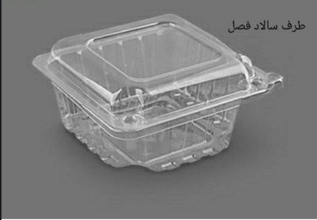 یکبار مصرف و دستمال شرکت آواصا